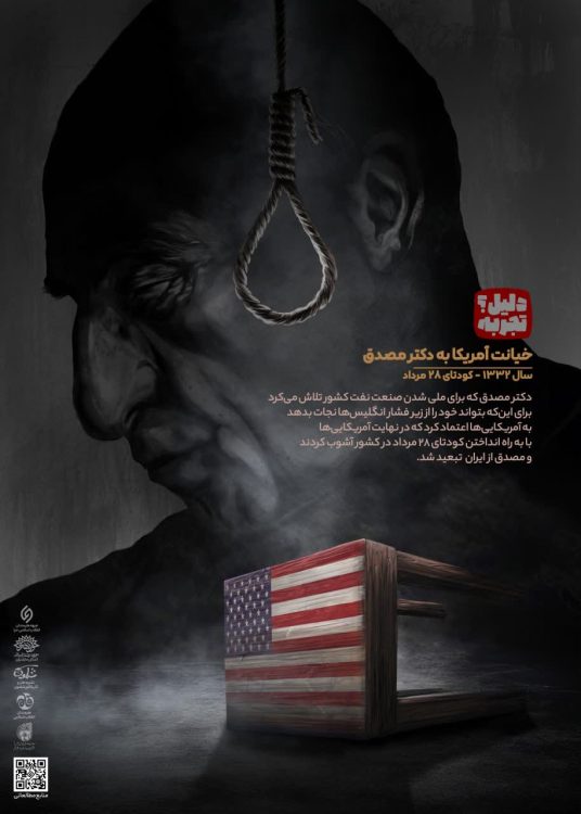 IMG_20250302_205557_797