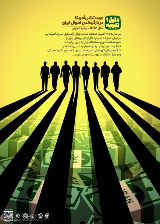 IMG_20250302_205557_962