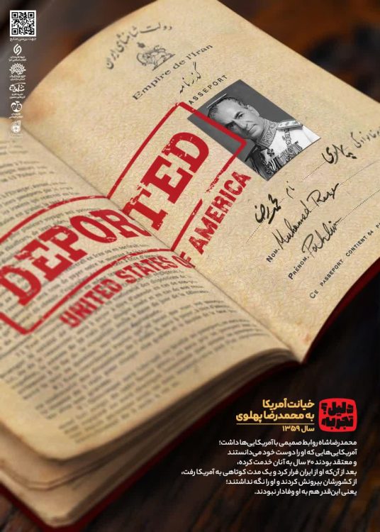 IMG_20250302_205557_973