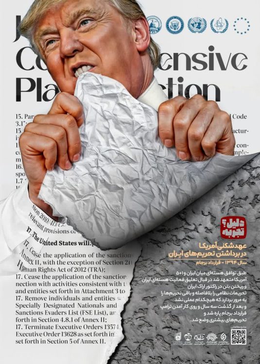 IMG_20250302_205558_158