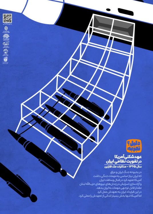 IMG_20250303_044456_468