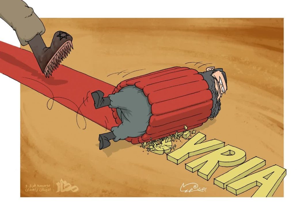 photo_۲۰۲۴-۱۲-۱۴_۲۲-۱۸-۰۸