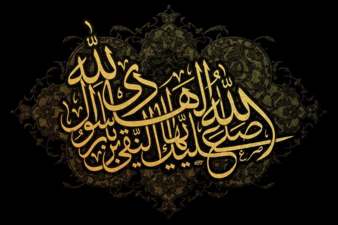 photo_۲۰۲۵-۰۱-۰۳_۱۸-۱۵-۰۰