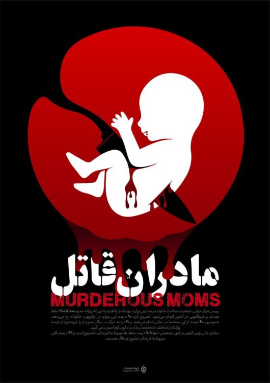 photo_۲۰۲۵-۰۱-۰۷_۱۲-۲۰-۰۵