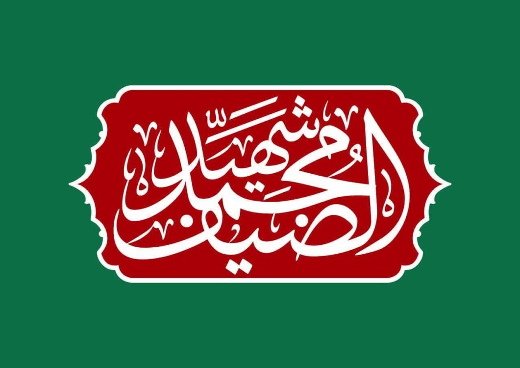 photo_۲۰۲۵-۰۱-۳۰_۲۳-۲۸-۵۷