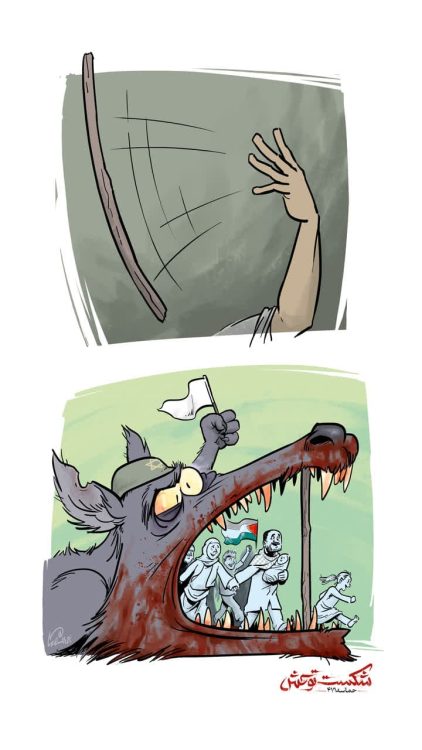 photo_۲۰۲۵-۰۲-۰۱_۱۶-۱۴-۵۴