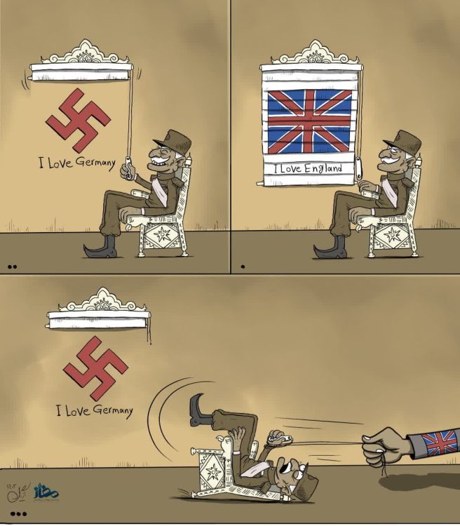 photo_۲۰۲۵-۰۲-۰۵_۲۰-۳۹-۴۵