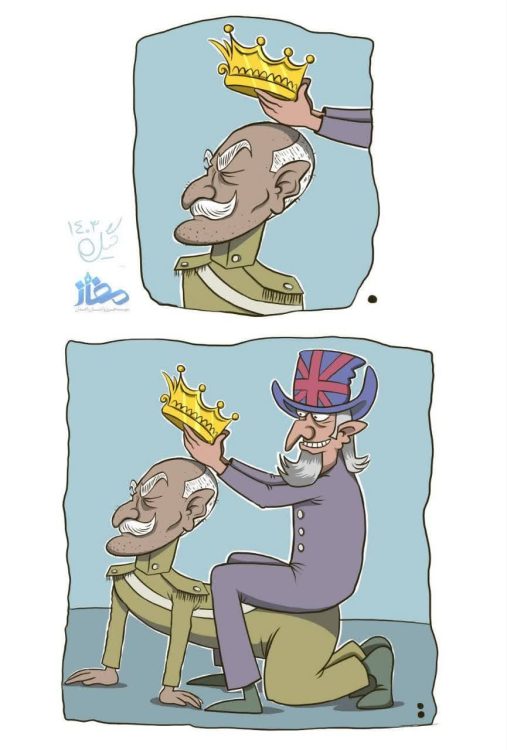 photo_۲۰۲۵-۰۲-۱۰_۱۸-۵۳-۴۹