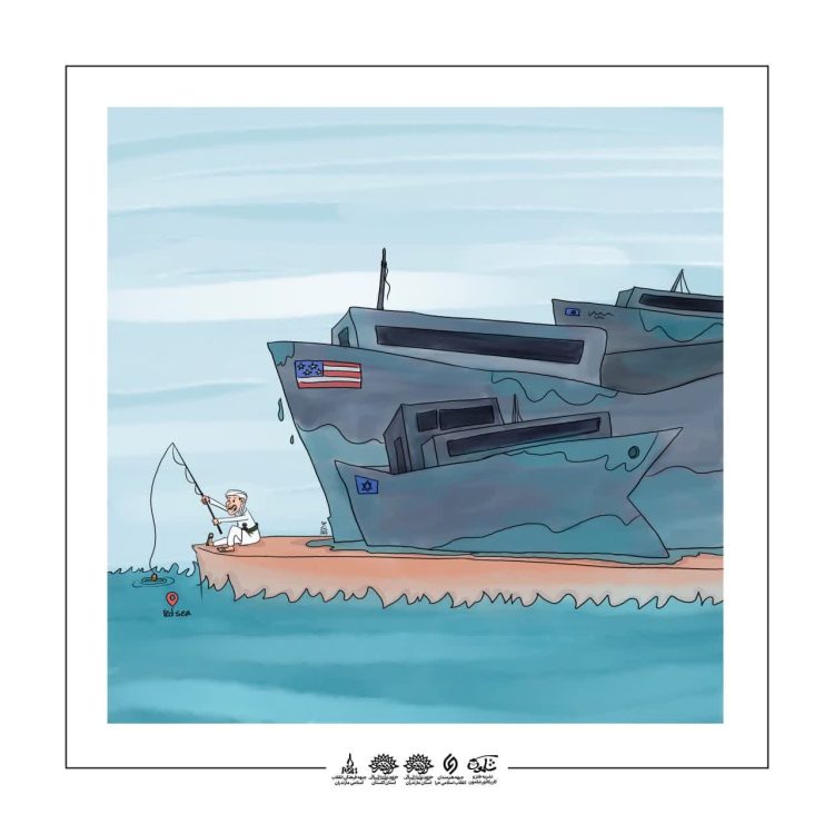 photo_۲۰۲۵-۰۳-۱۲_۱۵-۳۴-۱۰