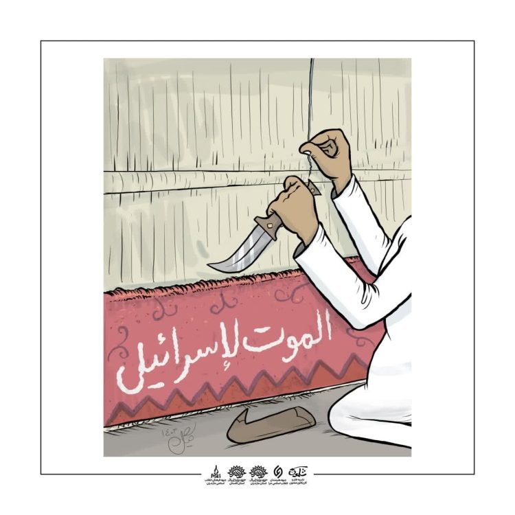 photo_۲۰۲۵-۰۳-۱۲_۱۵-۳۴-۱۲