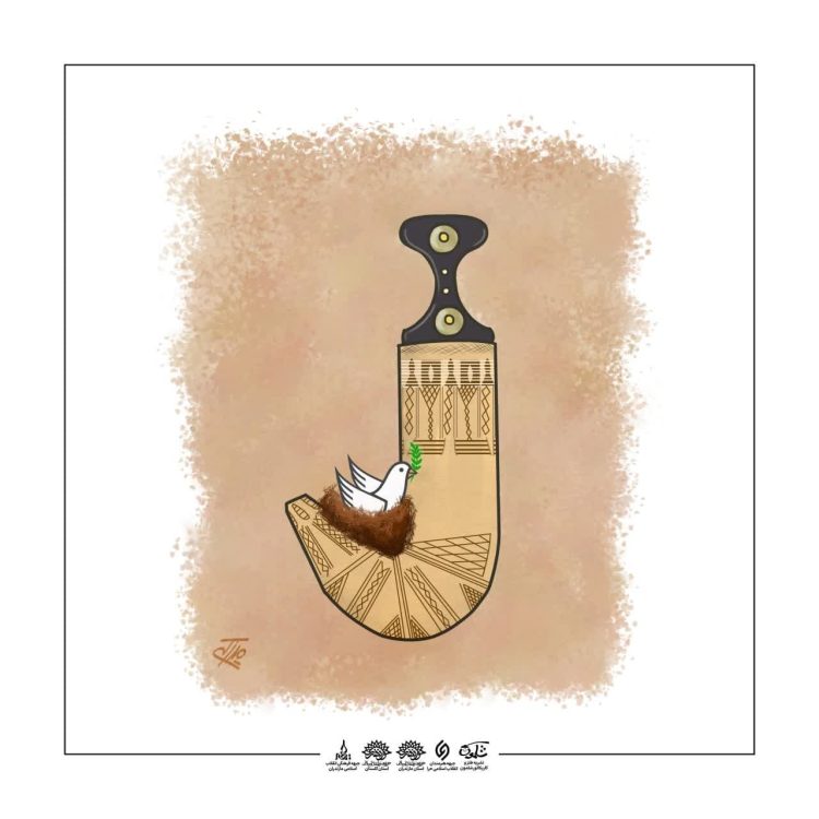 photo_۲۰۲۵-۰۳-۱۲_۱۵-۳۴-۱۹