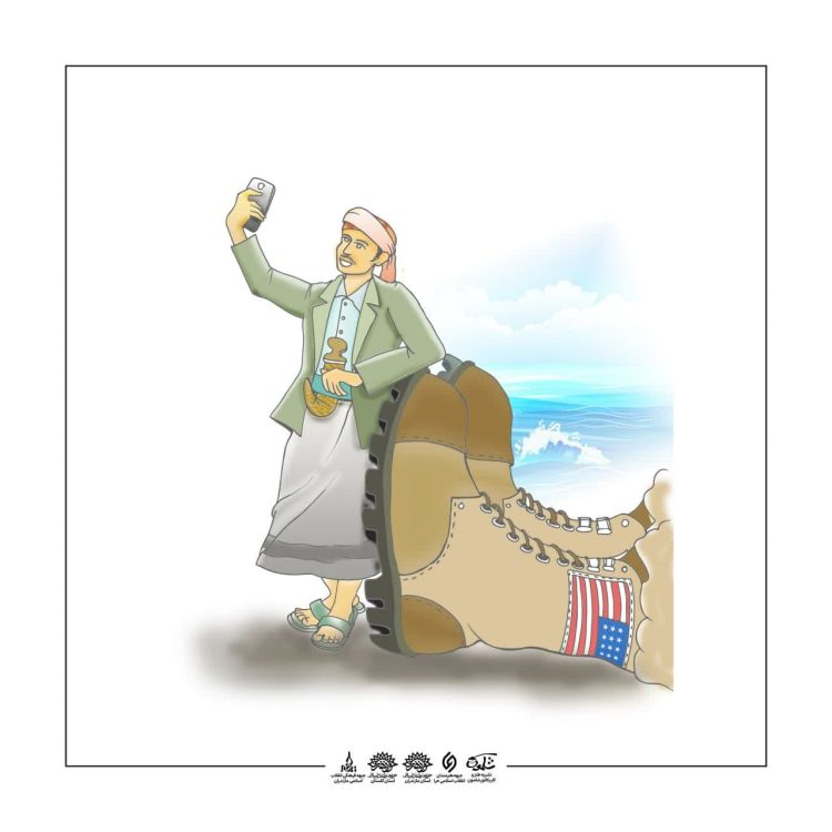 photo_۲۰۲۵-۰۳-۱۲_۱۵-۳۴-۲۴