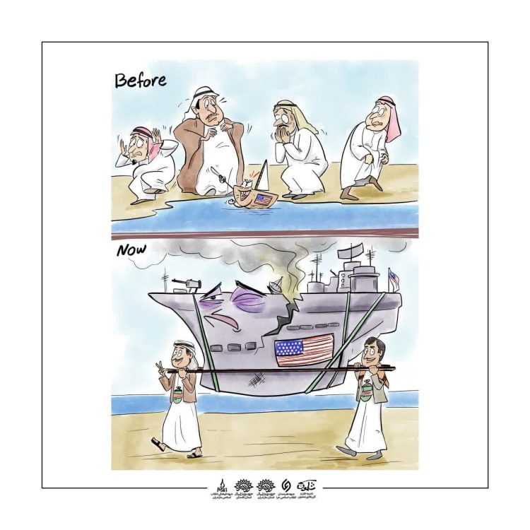 photo_۲۰۲۵-۰۳-۱۲_۱۵-۳۴-۲۶