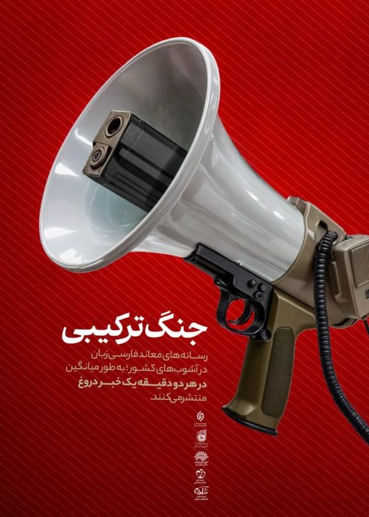 photo_۲۰۲۵-۰۳-۱۴_۱۲-۱۶-۰۱ (2)