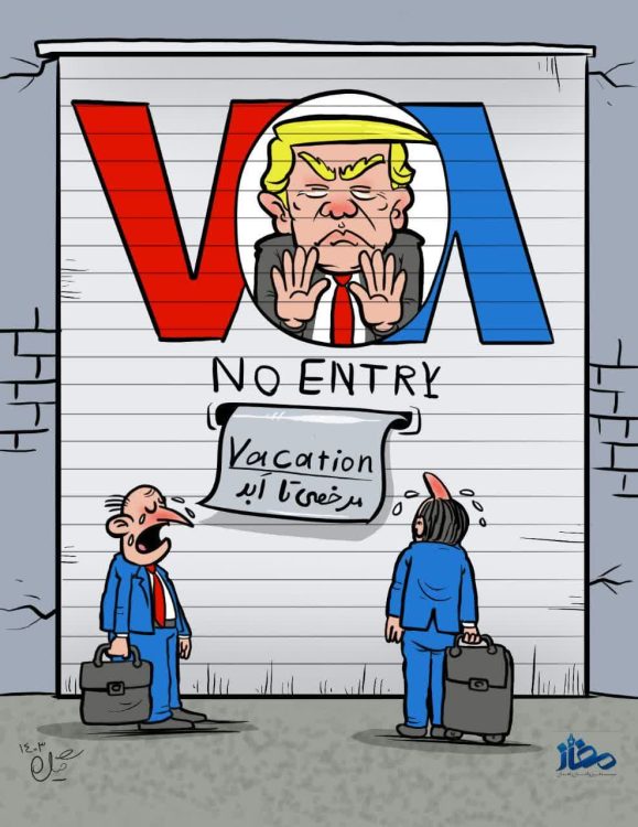 photo_۲۰۲۵-۰۳-۱۸_۱۴-۱۷-۳۷