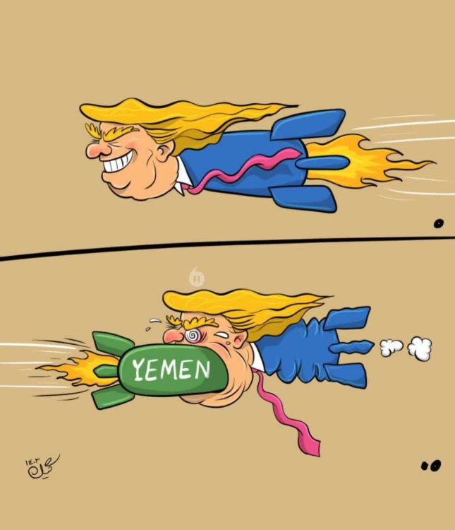 photo_۲۰۲۵-۰۳-۲۲_۱۶-۰۶-۰۹