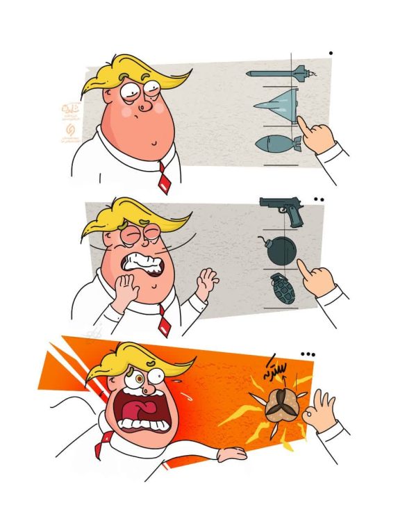 photo_۲۰۲۵-۰۳-۲۷_۲۰-۱۳-۵۱