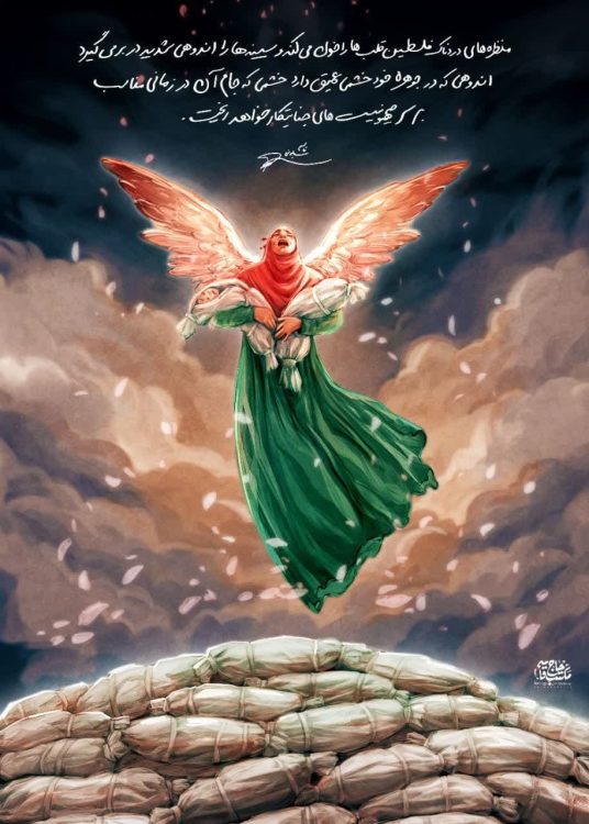 تیمورینژاد