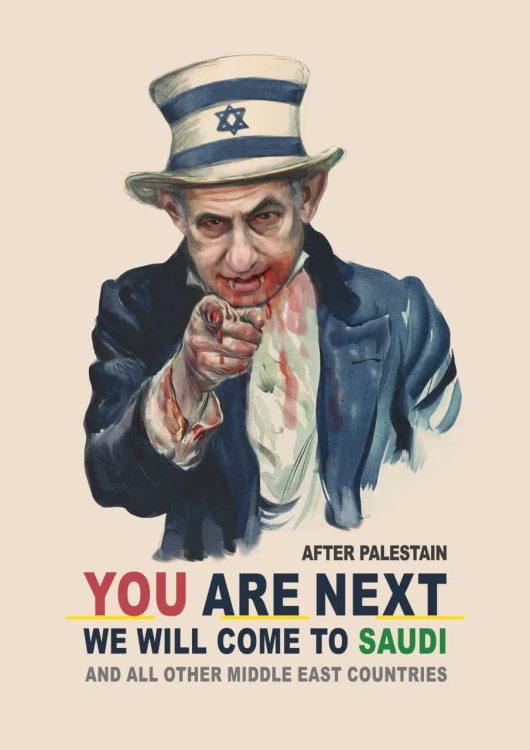 تیمورینژاد-نیاک