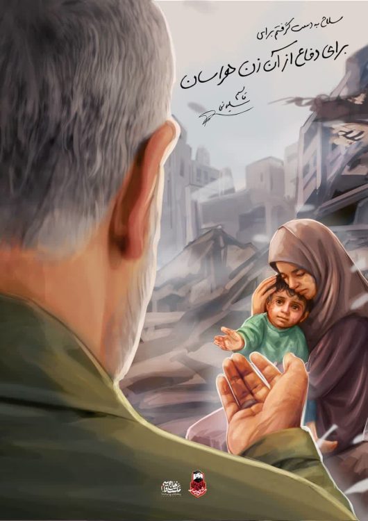 تیمورینژاد15