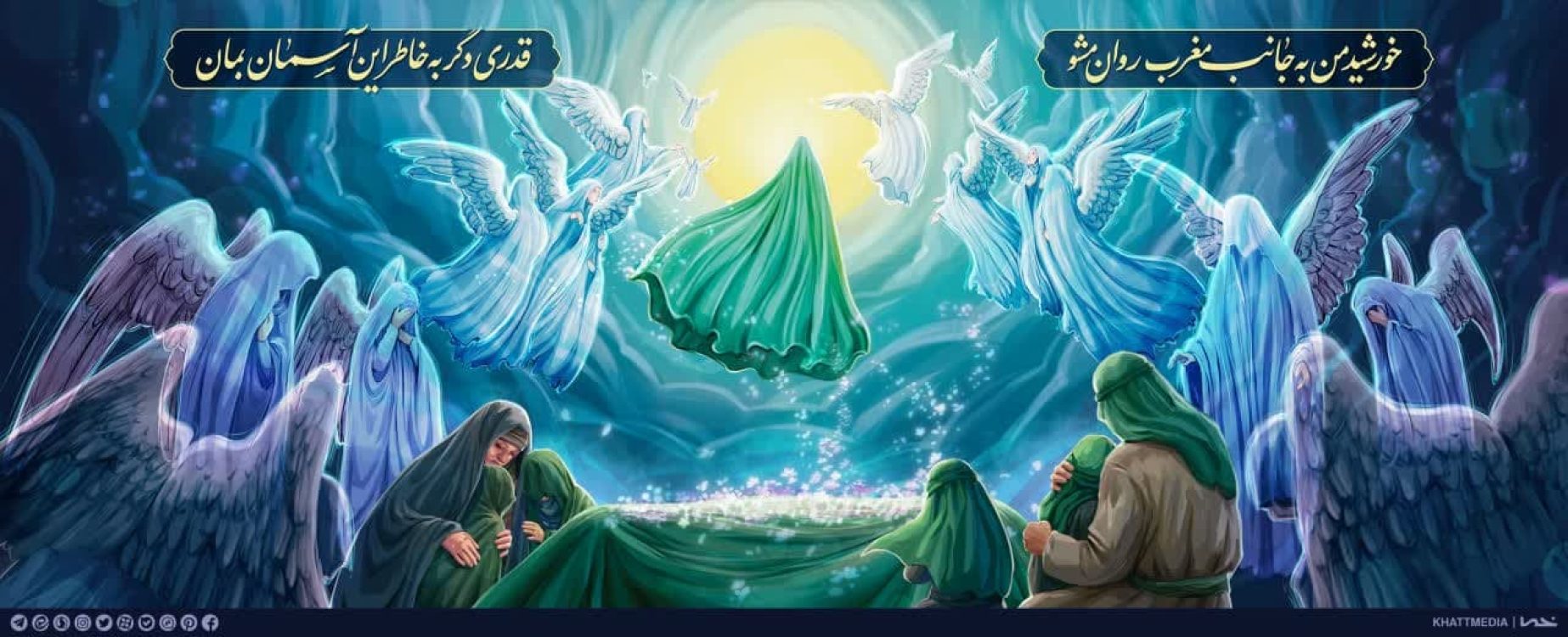 تیمورینژاد16