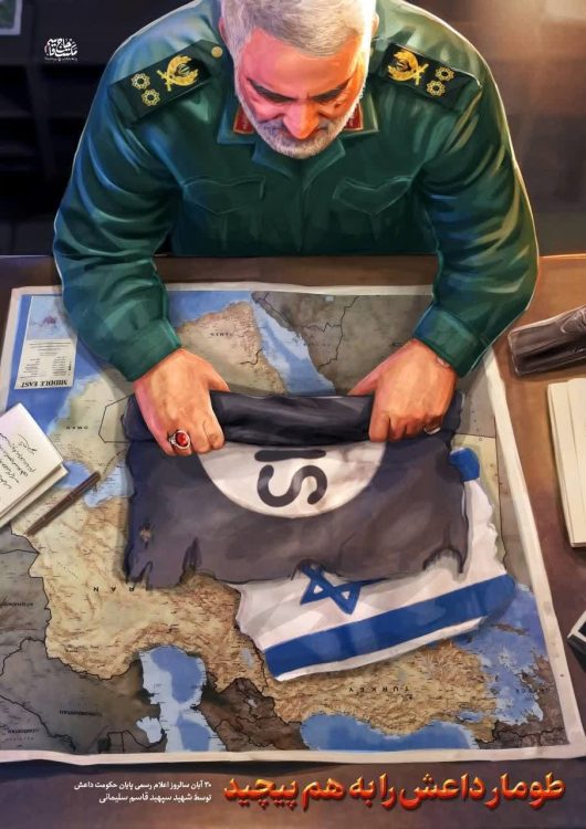 تیمورینژاد17