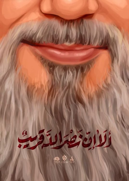 تیمورینژاد2