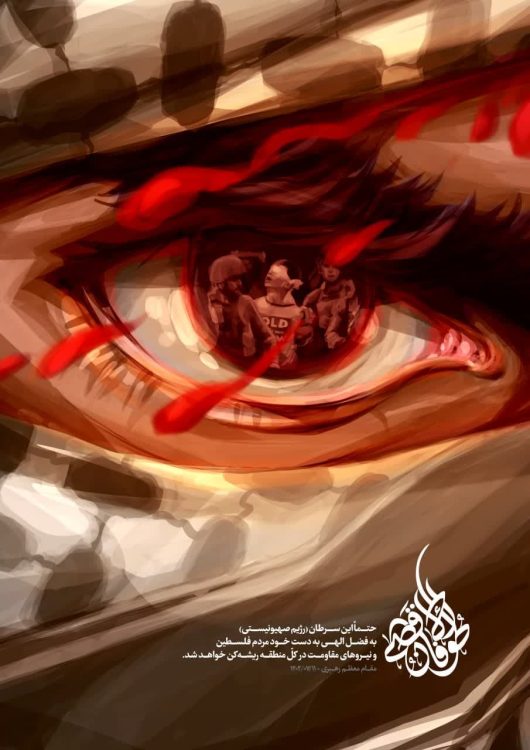 تیمورینژاد21