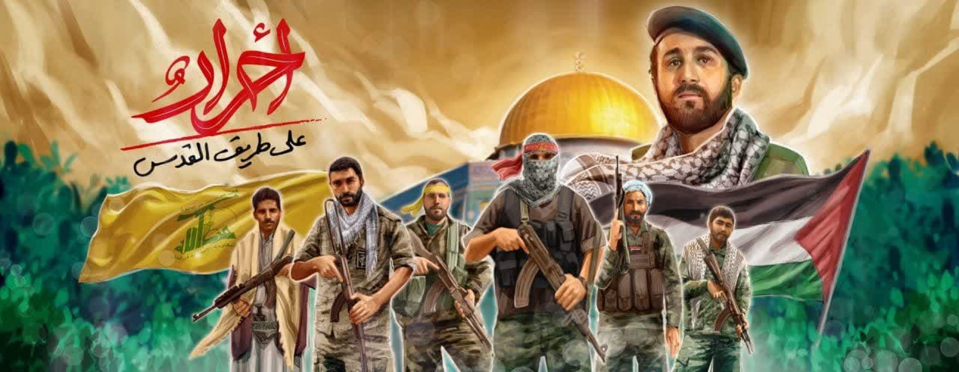 تیمورینژاد6