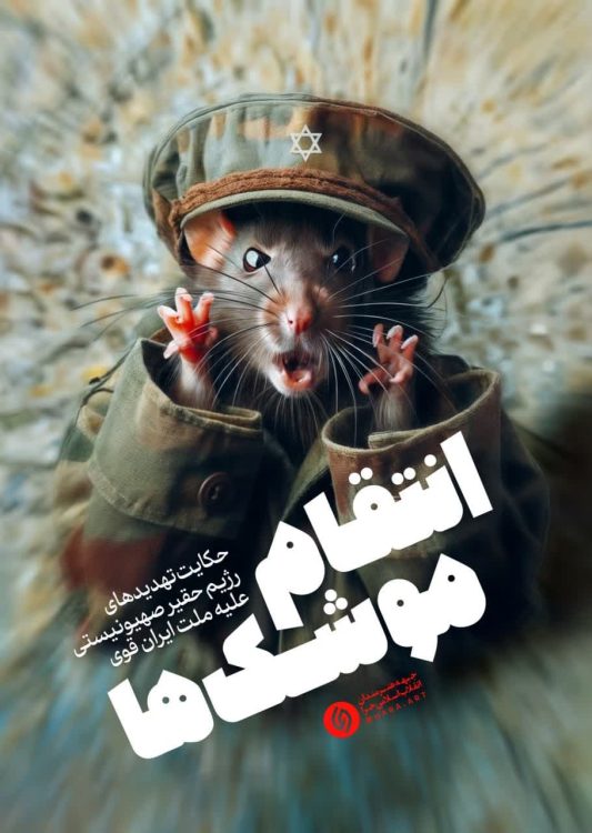 محمدجواد صمدی