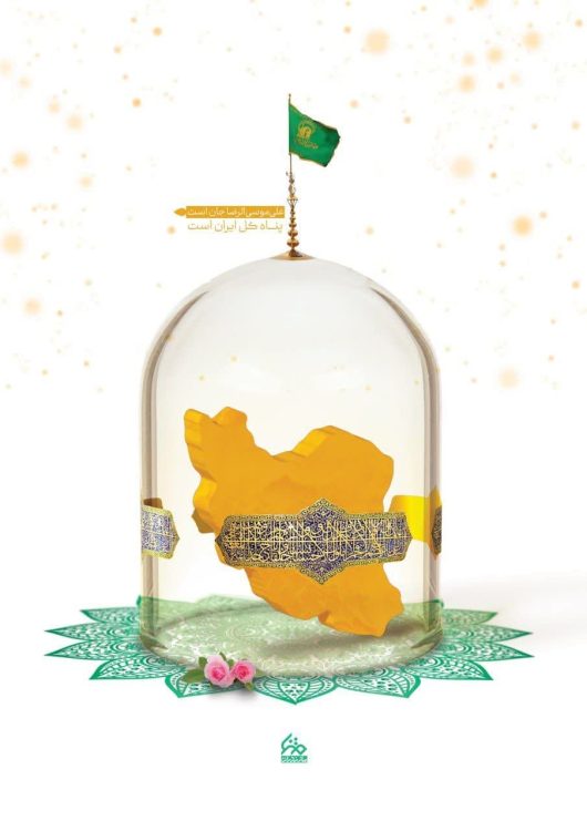 محمدمهدی علیپور2