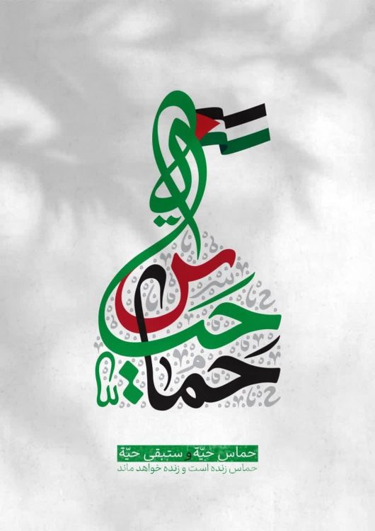 محمدمهدی علیپور4