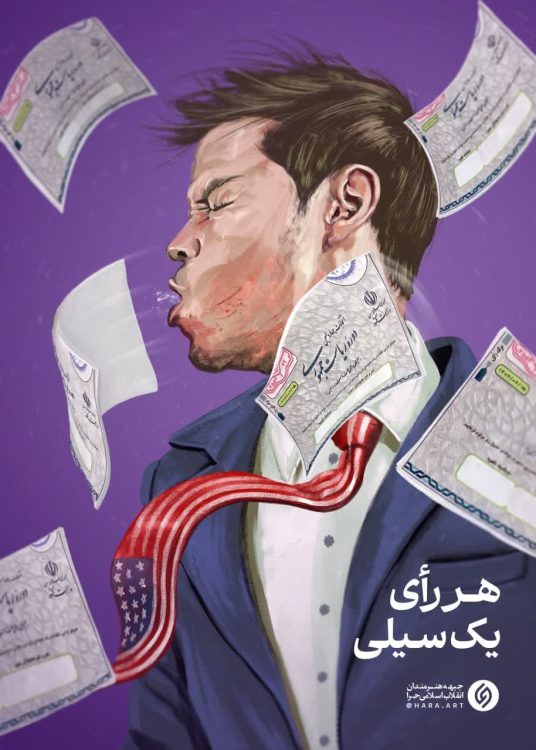 مهدوی3