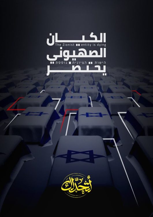 پوراکبر-سادات