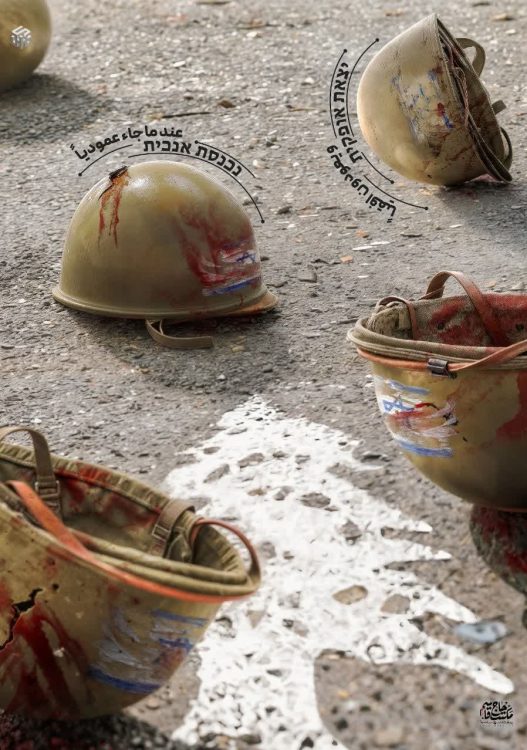 کمیل پوراکبر